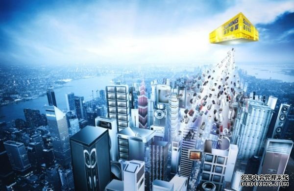 从史上三笔大收购，解码25岁苏宁增资努比亚的战略逻辑